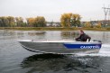 Салют-430 румпель